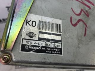 Блок efi NISSAN STAGEA NM35 VQ25 MEC14-500,MEC14-500 4 ракурс