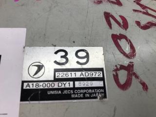 Блок efi SUBARU LEGACY BH5 EJ206 22611AD972 3 ракурс