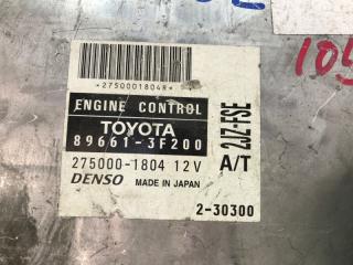 Блок efi TOYOTA CROWN JZS175 2JZFSE 89661-3F200 4 ракурс