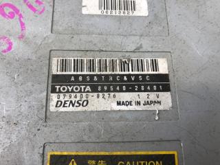 Блок управления TOYOTA ESTIMA AHR10 2AZFXE 89540-28401 3 ракурс