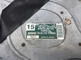 Блок управления TOYOTA ESTIMA AHR10 86792-28100 4 ракурс