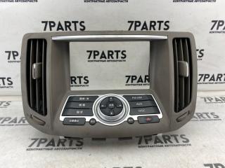 Консоль магнитофона NISSAN SKYLINE V36 VQ25HR 28395JK02B 1 ракурс
