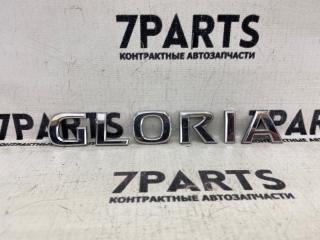 Запчасть эмблема NISSAN GLORIA