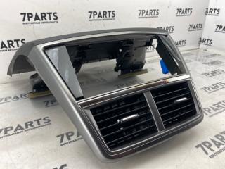 Консоль магнитофона SUBARU EXIGA YA5 EJ204JPJME 66064YC000 2 ракурс