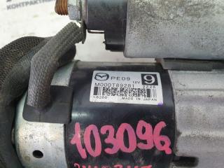 Стартер MAZDA PREMACY CWFFW PE-VPS ,PE09 4 ракурс