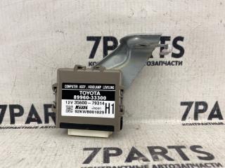 Блок управления TOYOTA CAMRY ACV40 2AZFE 89960-33300 1 ракурс Блок управления TOYOTA CAMRY ACV40 2AZFE 89960-33300 1 ракурс