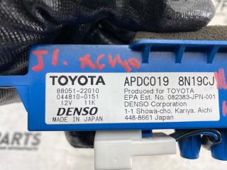 Блок управления TOYOTA CAMRY ACV40 2AZFE 88051-22010 4 ракурс Блок управления TOYOTA CAMRY ACV40 2AZFE 88051-22010 4 ракурс