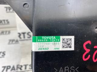 Блок управления TOYOTA CAMRY ACV40 2AZFE 88650-33670 4 ракурс Блок управления TOYOTA CAMRY ACV40 2AZFE 88650-33670 4 ракурс