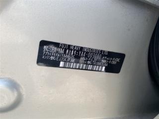 АКПП SUBARU EXIGA YA4 EJ204JPJME 31000AH550,31000AH550, TA1B8EDJAA 5 ракурс