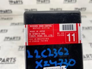 Блок управления TOYOTA DYNA XZU730 N04C 89741-37110 3 ракурс