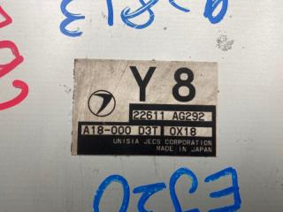 Блок efi SUBARU LEGACY BH5 EJ206DXCBS 22611AG292 4 ракурс