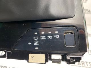 Консоль кпп MAZDA DEMIO DJ5FS ,D10A-64334 5 ракурс Консоль кпп MAZDA DEMIO DJ5FS ,D10A-64334 5 ракурс