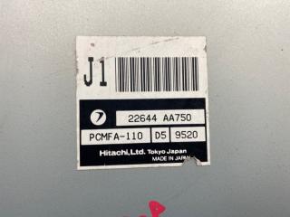 Блок efi SUBARU IMPREZA GC2 22644AA750 3 ракурс