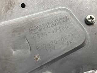 Моторчик заднего дворника MAZDA ATENZA GH5FW L5VE GS2A-67450 4 ракурс
