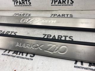 Накладка на порог TOYOTA MARK X ZIO ANA10 2AZFE 67911-72010 3 ракурс