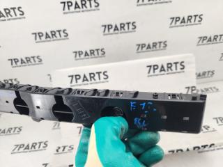 Крепление бампера левое заднее NISSAN NOTE E13 HR12DE 852216XJ0A 3 ракурс