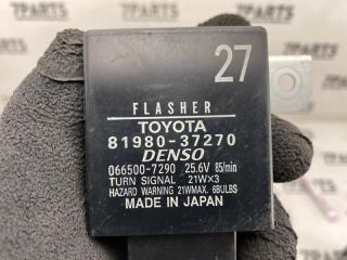 Реле поворота TOYOTA DYNA XZU730 N04C 81980-37270 3 ракурс