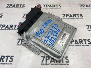 Блок efi NISSAN FUGA Y50 VQ25DE 23710EG20C,MEC35-913A1 1 ракурс