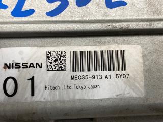 Блок efi NISSAN FUGA Y50 VQ25DE 23710EG20C,MEC35-913A1 3 ракурс