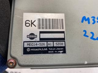 Блок efi NISSAN STAGEA M35 VQ25DD 237107W00A,MEC14-526A1 3 ракурс Блок efi NISSAN STAGEA M35 VQ25DD 237107W00A,MEC14-526A1 3 ракурс