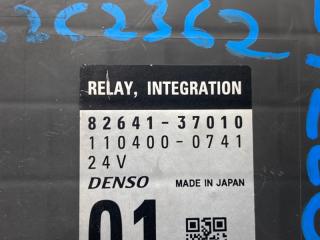 Блок управления TOYOTA DYNA XZU730 N04C 82641-37010 4 ракурс