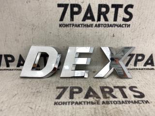 Запчасть эмблема SUBARU DEX