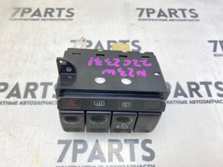 Кнопка MITSUBISHI RVR N23W 4G63 MB680032 2 ракурс