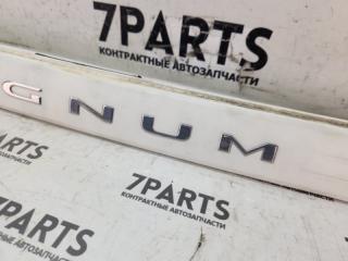 Накладка 5-й двери MITSUBISHI LEGNUM EC5W 6A13 MR344683 5 ракурс Накладка 5-й двери MITSUBISHI LEGNUM EC5W 6A13 MR344683 5 ракурс