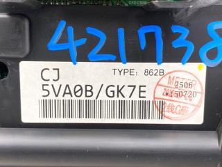 Спидометр NISSAN NOTE E12 HR12DE 248105VA0B,5VA0B 5 ракурс