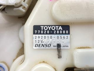Бензонасос TOYOTA ESTIMA ACR50 2AZFE 77020-28080 5 ракурс