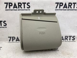 Подстаканник левый передний TOYOTA BELTA KSP92 1KRFE 55619-52050 1 ракурс Подстаканник левый передний TOYOTA BELTA KSP92 1KRFE 55619-52050 1 ракурс