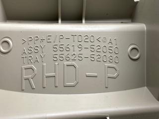 Подстаканник левый передний TOYOTA BELTA KSP92 1KRFE 55619-52050 5 ракурс