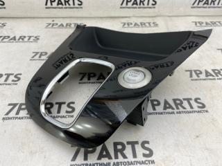 Консоль кпп NISSAN SERENA HFC26 MR20DD 4 ракурс Консоль кпп NISSAN SERENA HFC26 MR20DD 4 ракурс