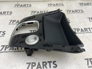Консоль кпп NISSAN SERENA HFC26 MR20DD 5 ракурс Консоль кпп NISSAN SERENA HFC26 MR20DD 5 ракурс
