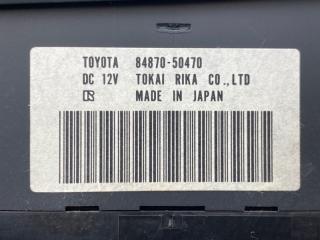 Блок управления зеркалами LS460 2007 USF40 1URFSE