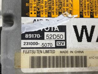 Блок управления airbag TOYOTA BELTA KSP92 1KRFE 89170-52D50 4 ракурс