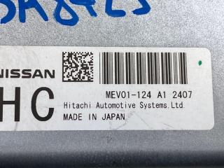 Блок efi NISSAN LEAF ZE0 EM61 284B73NE0A,MEV 01-124 A1 3 ракурс