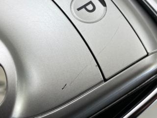 Консоль кпп MITSUBISHI OUTLANDER GG2W 4B11 2420A099HA 5 ракурс
