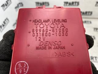 Блок управления TOYOTA BREVIS JCG10 1JZFSE 89960-51050 4 ракурс
