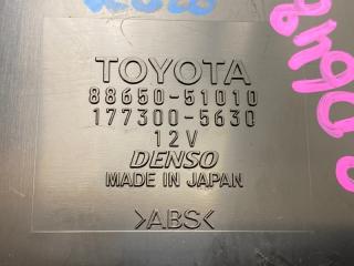 Блок управления TOYOTA BREVIS JCG10 1JZFSE 88650-51010 4 ракурс