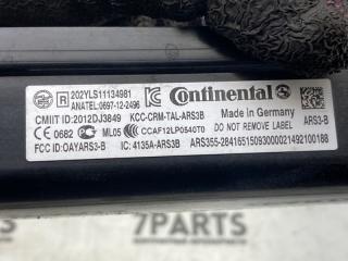 Радар-детектор MITSUBISHI OUTLANDER GG2W 4B11 8638A092 5 ракурс