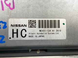 Блок efi NISSAN LEAF ZE0 EM61 237D03NC2E 3 ракурс