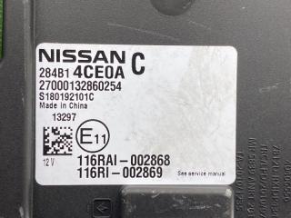 Блок комфорта NISSAN X-TRAIL NT31 284B14CE0A 5 ракурс