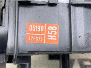 Гитара TOYOTA AVENSIS ZRT272 3ZRFAE 8414005190 4 ракурс