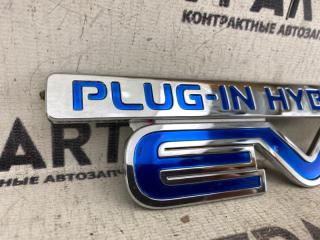 Эмблема правая MITSUBISHI OUTLANDER GG2W 7415A455 2 ракурс