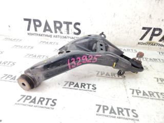 Рычаг левый задний SUBARU IMPREZA GP7 FB20ASZH1A 3 ракурс