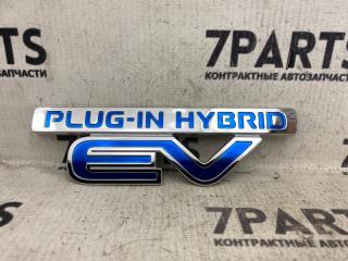 Эмблема MITSUBISHI OUTLANDER GG2W 4B11 7415A455 1 ракурс