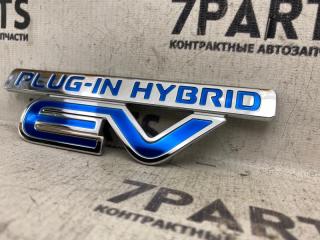 Эмблема MITSUBISHI OUTLANDER GG2W 4B11 7415A455 3 ракурс