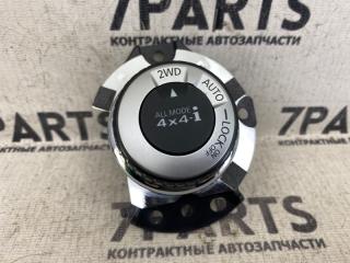 Кнопка 4wd NISSAN X-TRAIL NT32 1 ракурс
