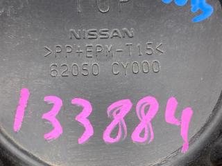 Заглушка бампера левая передняя NISSAN LAFESTA B30 MR20DE 62050CY000 4 ракурс